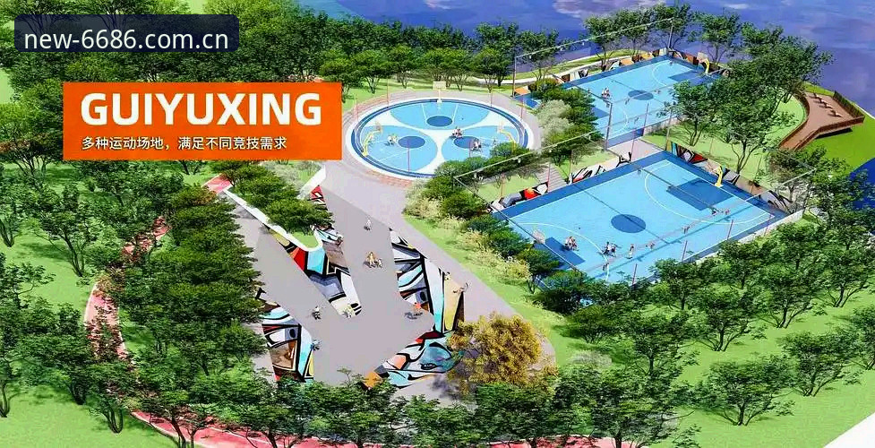 6686体育平台2026新版详解：功能升级与安装指南