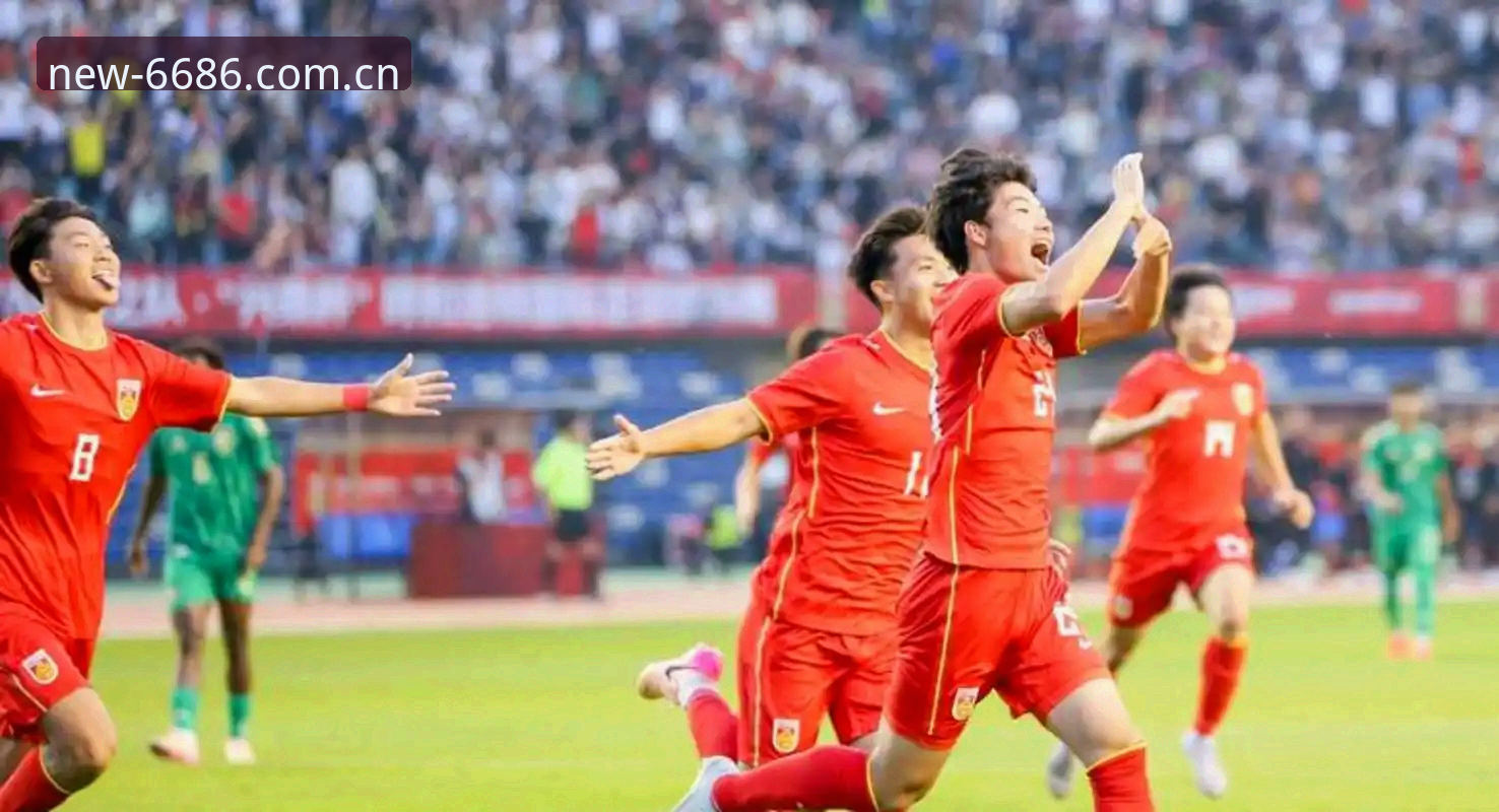 中国U17国足世界杯抽签结果深度解析：与西班牙摩洛哥同组，机遇与挑战并存